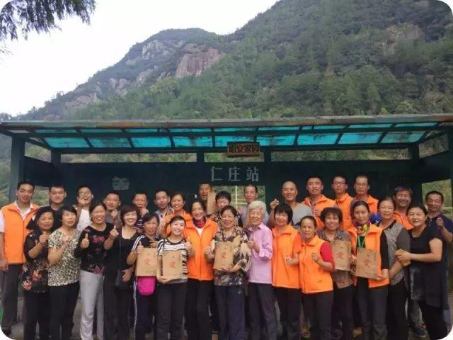 仁庄村:大山深处的崇学古村落- 秀美仙居 慈孝仁庄 明德生态姜园“七不”良心小黄姜发源地 仁庄村:大山深处的崇学古村落- 秀美仙居 慈孝仁庄 明德生态姜园“七不”良心小黄姜发源地