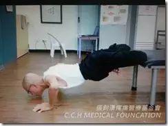 扁桃腺癌案例