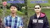 血癌案例(简体版)-七不姜 生姜养生网-明德CSA生态姜园&明安农业