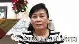 卵巢癌末期案例(蔡小姐)-七不姜 生姜养生网-明德CSA生态姜园&明安农业