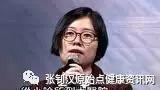 自体免疫案例(马来西亚)-七不姜 生姜养生网-明德CSA生态姜园&明安农业