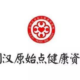 推揉有否禁忌时段,饭前饭后?-七不姜 生姜养生网-明德CSA生态姜园&明安农业