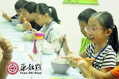 [活动纪实] 第一届原始点儿童一日学习营活动纪实-马来西亚张钊汉原始点推广中心