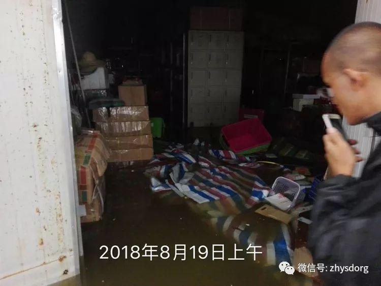 徐州市原始点基地(一方有难,十方支援,急需要家人们来帮忙!) 徐州市原始点基地(一方有难,十方支援,急需要家人们来帮忙!)