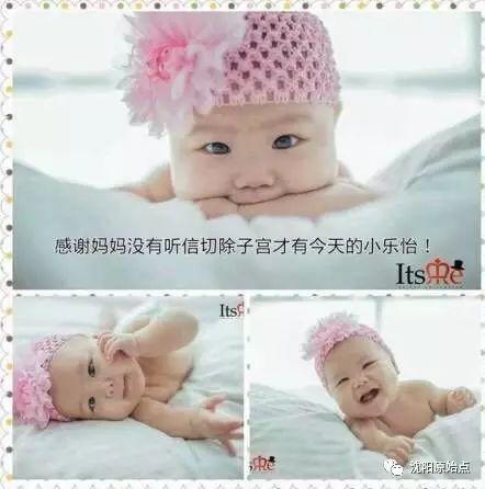 港澳台、新马泰原始点交流活动