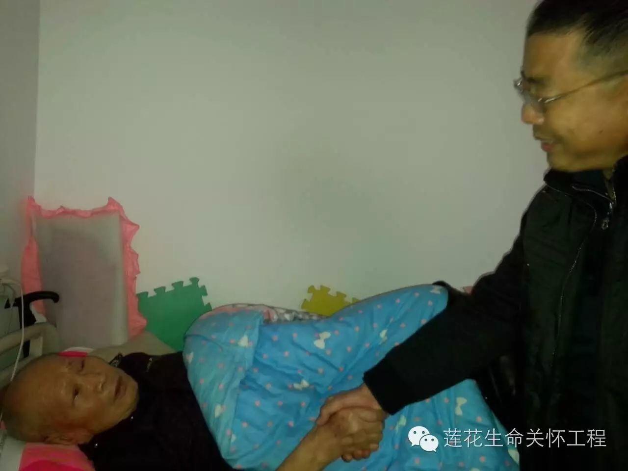 走进莲花养老公寓的胡秀兰爱心团队原始点志愿者服务队 走进莲花养老公寓的胡秀兰爱心团队原始点志愿者服务队