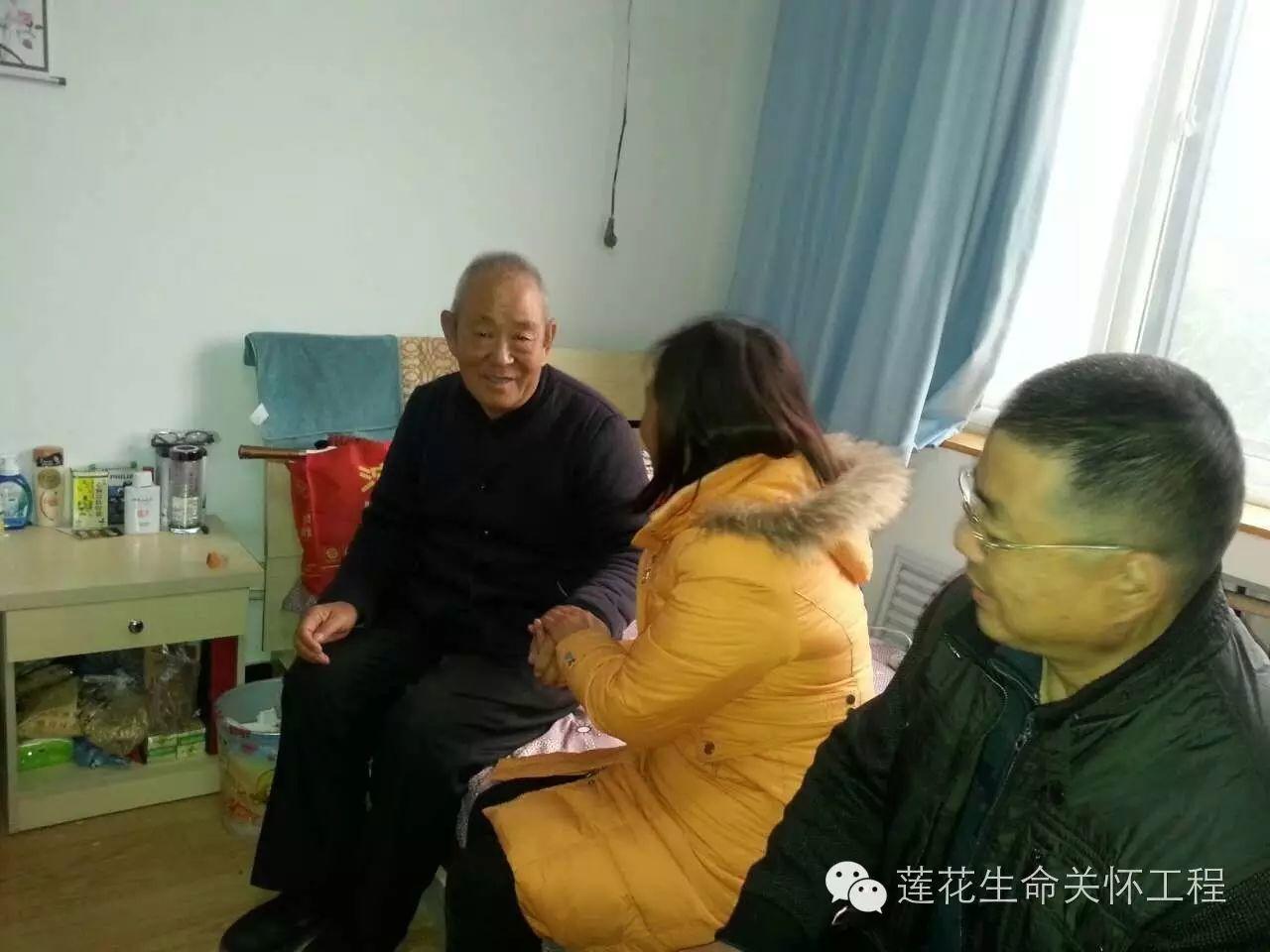 走进莲花养老公寓的胡秀兰爱心团队原始点志愿者服务队 走进莲花养老公寓的胡秀兰爱心团队原始点志愿者服务队