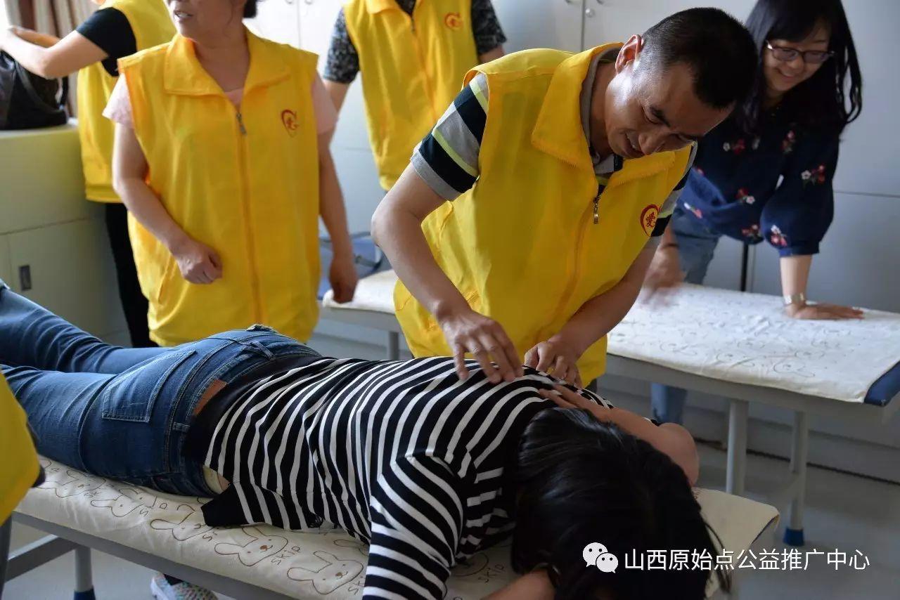 2017太原卫校职业教育活动周-原始点健康疗法现场体验