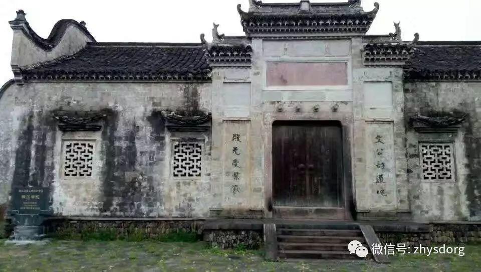 原始点健康耕学夏令营 -自然 生态 乐和 健康 原始点健康耕学夏令营 -自然 生态 乐和 健康