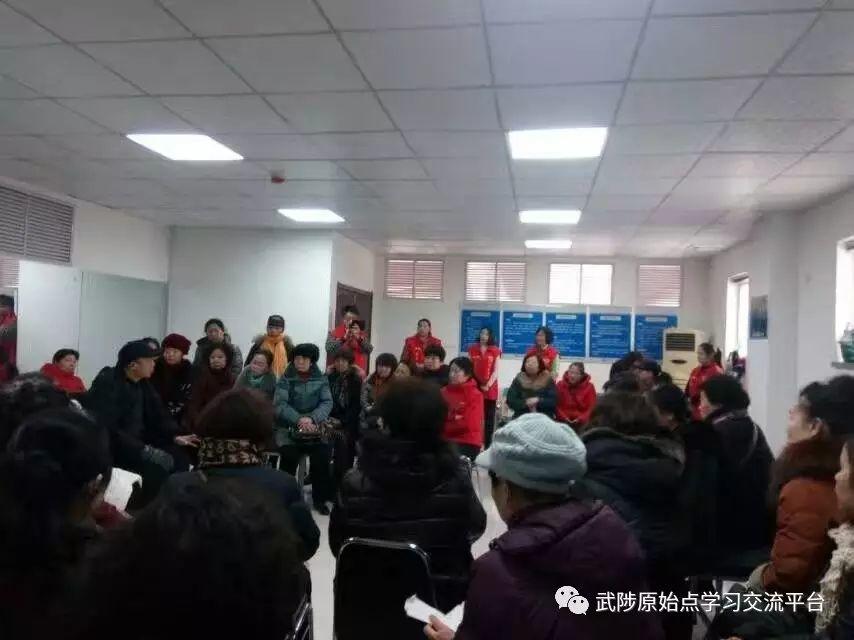 焦作老年大学原始点公益手法班第一期精彩回顾