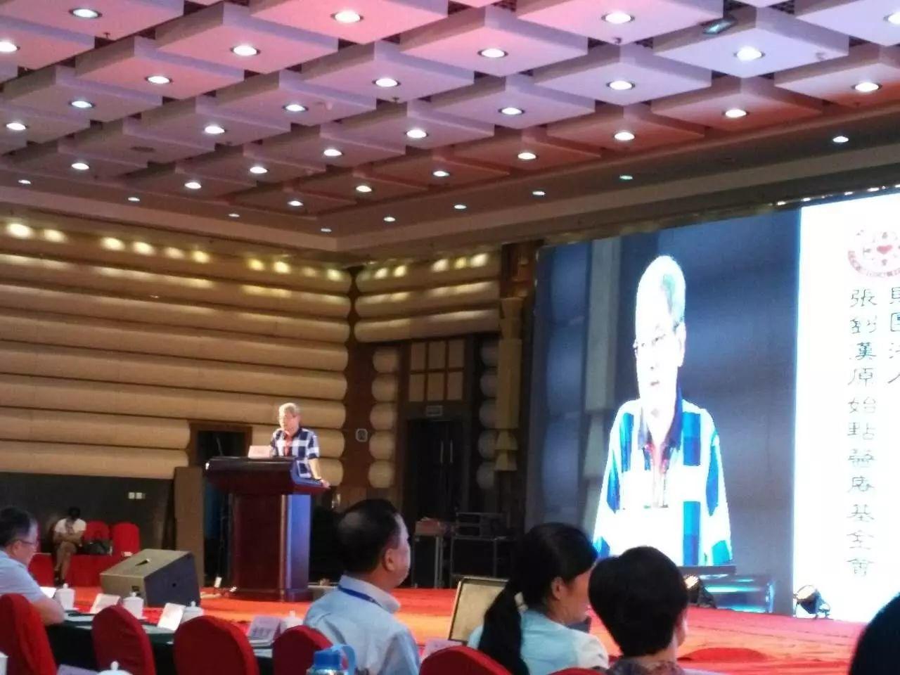 张钊汉医师赖忠文致词总结