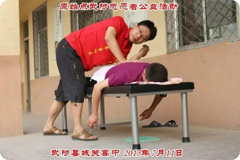 学好弟子规，做好原始点-河南焦作原始点志愿者 张天佑