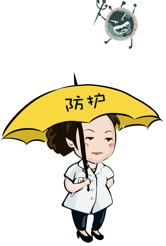 生姜：肠胃的好朋友