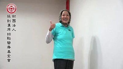 乳腺癌转移骨头案例-七不姜 生姜养生网-明德CSA生态姜园&明安农业