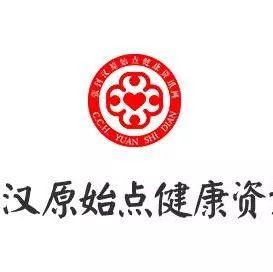 附子中毒案例(简体版)-七不姜 生姜养生网-明德CSA生态姜园&明安农业