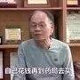 直肠癌案例(简体版)-七不姜 生姜养生网-明德CSA生态姜园&明安农业