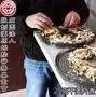 智齿(智慧牙)松痛,使用原始点自然脫落案例(简体版)-七不姜 生姜养生网-明德CSA生态姜园&明安农业