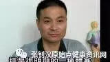 自闭症案例(浙江儿童)-七不姜 生姜养生网-明德CSA生态姜园&明安农业