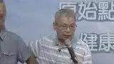 手麻脚麻案例(脊椎压迫)-七不姜 生姜养生网-明德CSA生态姜园&明安农业