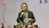 癫痫急救案例(广州现场)-七不姜 生姜养生网-明德CSA生态姜园&明安农业