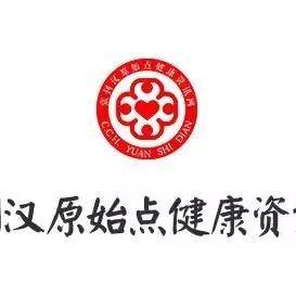 什么是一周纪录表? 重症学员为什么要填写一周记录表?-七不姜 生姜养生网-明德CSA生态姜园&明安农业