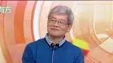 20160107台湾三立电视台介绍原始点-七不姜 生姜养生网-明德CSA生态姜园&明安农业