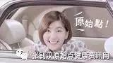 原始点学好健康没烦恼-学习篇-七不姜 生姜养生网-明德CSA生态姜园&明安农业