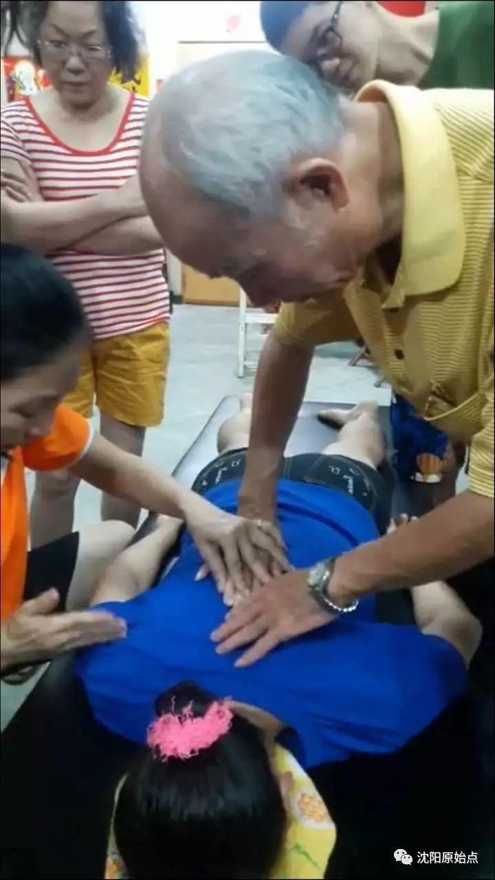 港澳台、新马泰原始点交流活动