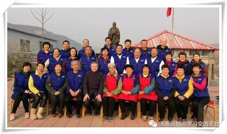 济南原始点学习 泰安圆觉原始点公益站 介绍-七不姜 生姜养生网-明德CSA生态姜园&明安农业