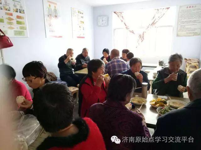 济南原始点学习 泰安圆觉原始点公益站 介绍