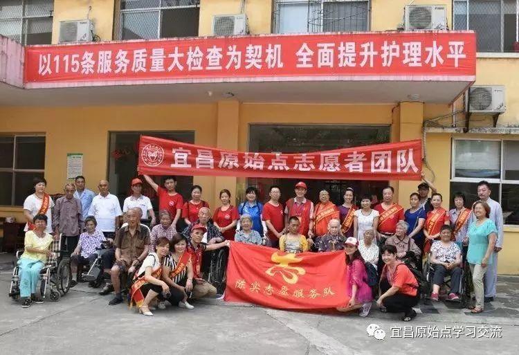 宜昌原始点志愿者团队活动之三-七不姜 生姜养生网-明德CSA生态姜园&明安农业