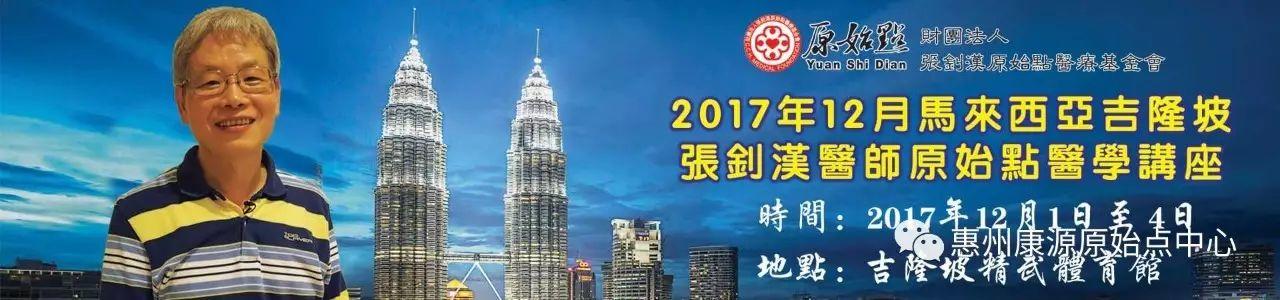 如何推广自己的原始点服务点? 如何推广自己的原始点服务点?