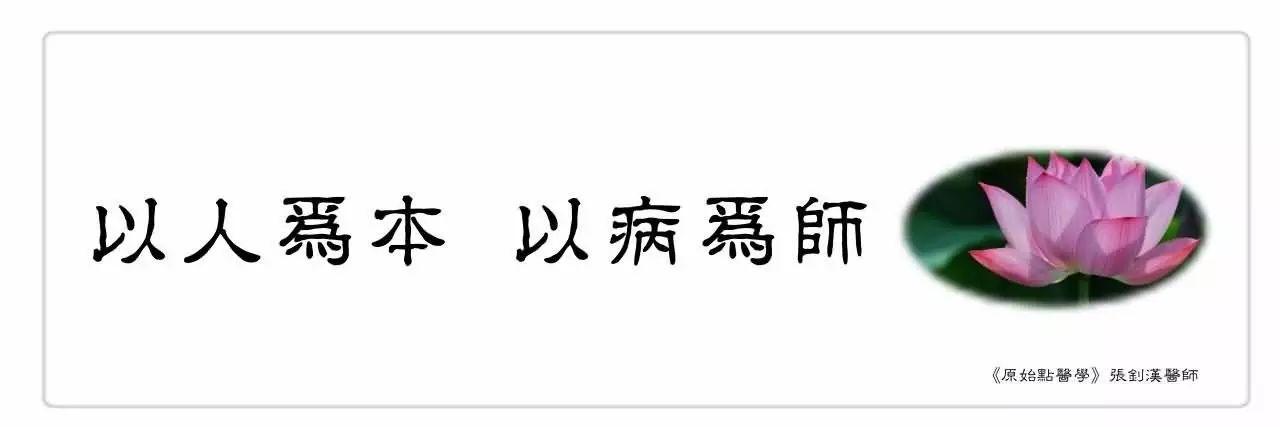 恭祝原始点家人学员志愿者义工老师们，家庭幸福美满！  身心和谐安康！福慧双增！耕好自家心田 洒满大千世界！