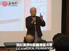 [讲座剪影] 2017.01/07-08台湾埔里暨大附中原始点讲座纪实