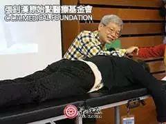 [讲座剪影] 2017.01/07-08台湾埔里暨大附中原始点讲座纪实