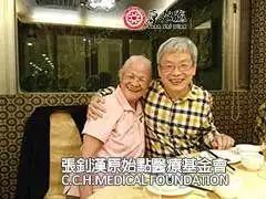 [讲座剪影] 2017.01/07-08台湾埔里暨大附中原始点讲座纪实