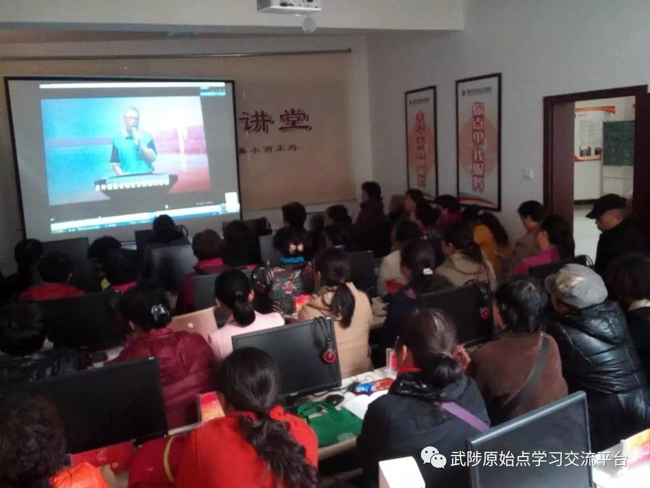 焦作老年大学原始点公益手法班第一期精彩回顾