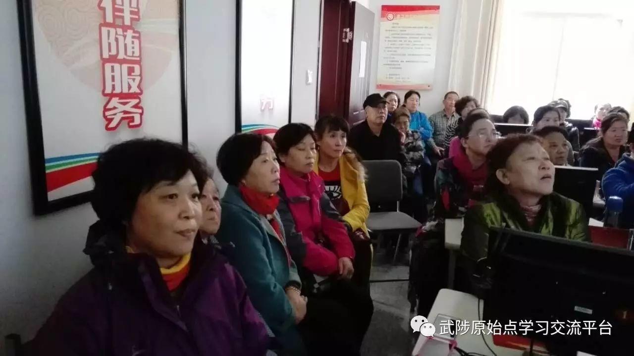 焦作老年大学原始点公益手法班第一期精彩回顾