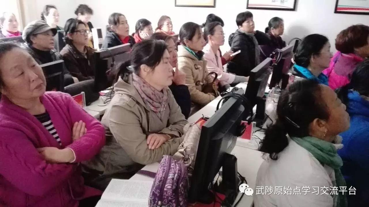 焦作老年大学原始点公益手法班第一期精彩回顾
