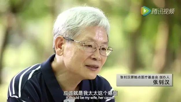 原始点讲座剪辑(美国旧金山) : 疾病症状轻重的辨别-七不姜 生姜养生网-明德CSA生态姜园&明安农业
