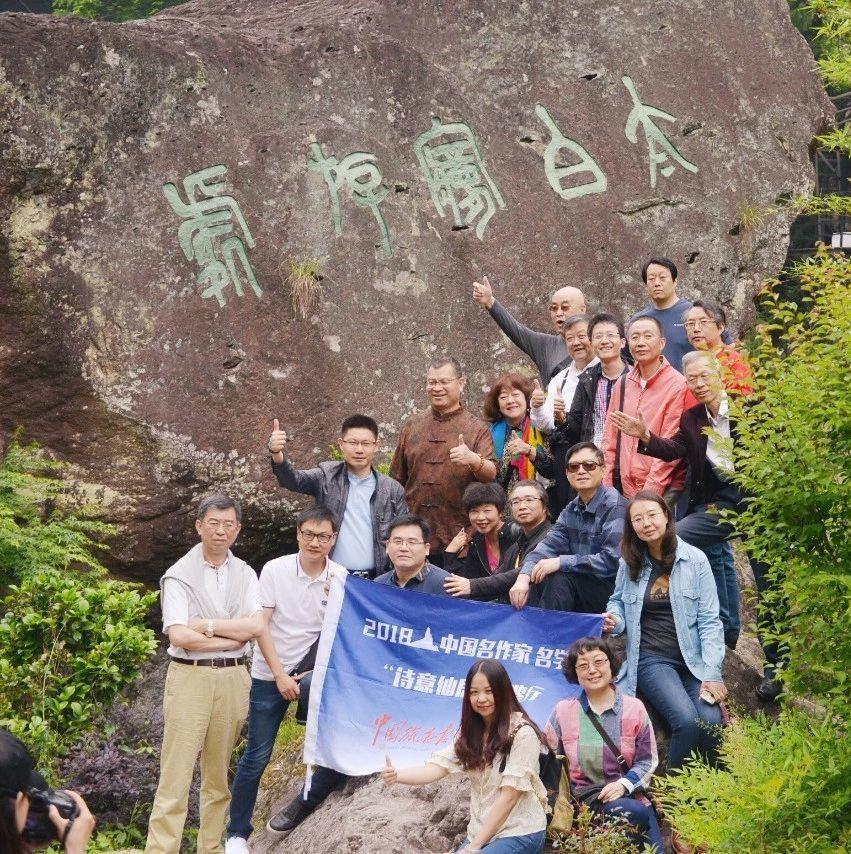 太白梦游处，仙居诗意浓 | 美丽中国行 - 秀美仙居 慈孝仁庄 明德生态姜园“七不”良心小黄姜发源地-七不姜 生姜养生网-明德CSA生态姜园&明安农业