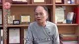 直肠癌案例(简体字幕版)-七不姜 生姜养生网-明德CSA生态姜园&明安农业