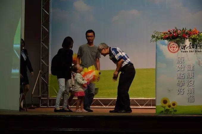 2017年12月马來西亞张钊汉医师原始点医学讲座纪实