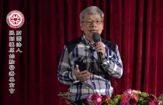 癌肿瘤不是疾病-七不姜 生姜养生网-明德CSA生态姜园&明安农业