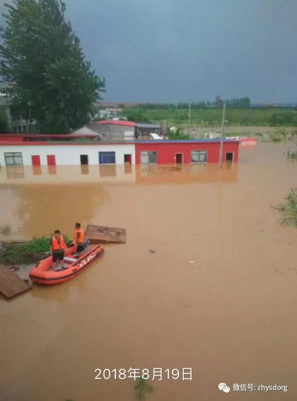 徐州市原始点基地(一方有难,十方支援,急需要家人们来帮忙!) 徐州市原始点基地(一方有难,十方支援,急需要家人们来帮忙!)
