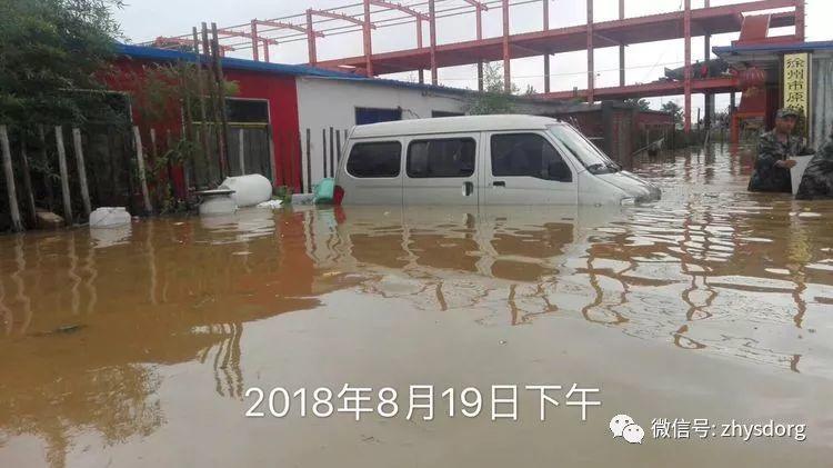 徐州市原始点基地(一方有难,十方支援,急需要家人们来帮忙!) 徐州市原始点基地(一方有难,十方支援,急需要家人们来帮忙!)