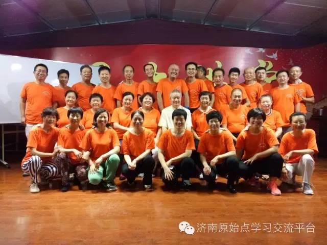 济南原始点学习交流平台及圆觉公益站欢迎您！