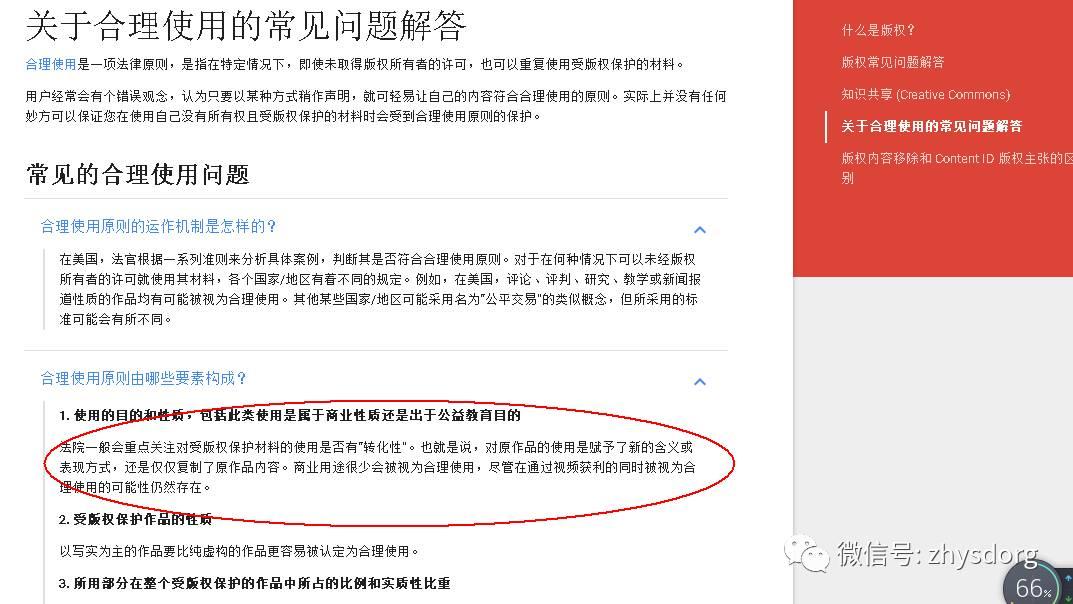 郑重声明 原始点全球同学网 原始点全球同学群 郑重声明 原始点全球同学网 原始点全球同学群