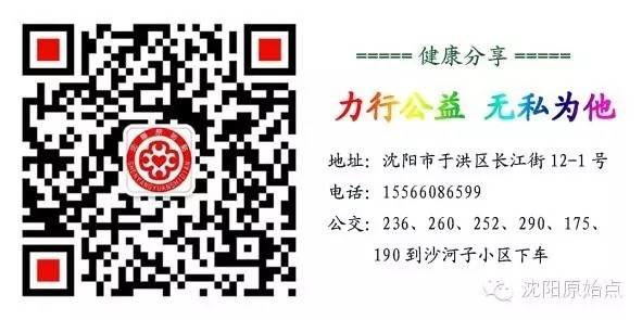 港澳台、新马泰原始点交流活动
