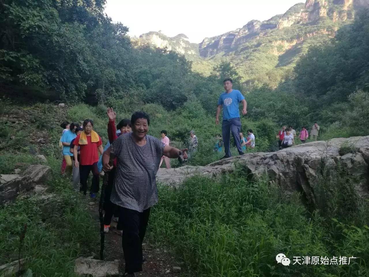 天津原始点公益推广基地